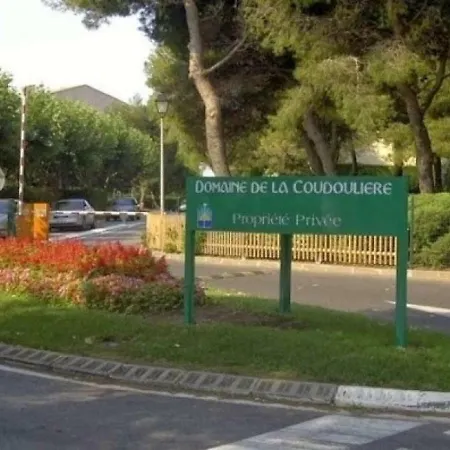 Cap Vert 4 شقة